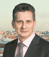 Округ №9 Округ №9