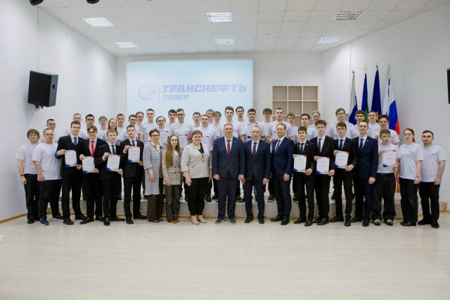 АО «Транснефть – Север» провело интеллектуальную викторину для студентов УГТУ