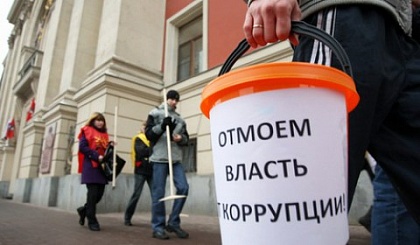Процветает ли в Ухте коррупция?