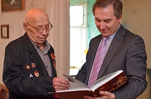 "Благодарен ухтинцам за поддержку" "Благодарен ухтинцам за поддержку"