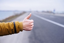 КАВКАЗСКОЕ ГОСТЕПРИИМСТВО