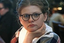 ВОТ ВАМ И "ОСКАР"