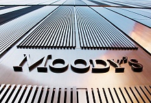 Moody's ухудшило прогноз по мировому нефтегазовому сектору