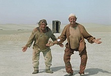 НАЗВАНИЕ ОСТАЛОСЬ...