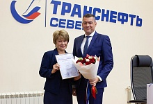 Работник Общества «Транснефть - Север» удостоен благодарности Министерства энергетики РФ 