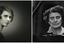 СЫГРАТЬ КОНЦЕРТ