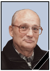 Державин Владимир Дмитриевич
