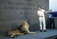 СЧАСТЛИВАЯ СЛУЧАЙНОСТЬ