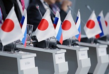 Россия и Япония провели первый симпозиум по развитию подготовки производственных кадров