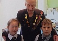 Встреча школьников с ветеранами