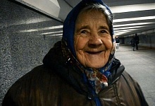 ЛЕГКО И РАДОСТНО