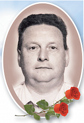 Лях   Анатолий  Антонович