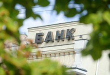 Как бизнесу снизить кредитную нагрузку