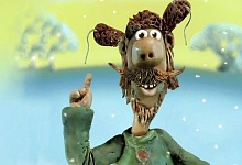 СПАСИБО ЗА "ПРЕДОСТАВЛЕННЫЙ ГОЛОС"