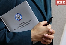 Бизнес в Коми станет прозрачнее