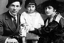 ДЕНЬ РОЖДЕНИЯ