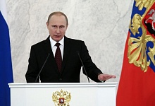 Путин прокомментировал скандал вокруг «Панамского досье»