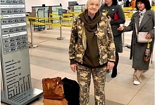 МОЁ СЕРДЦЕ ТАМ...