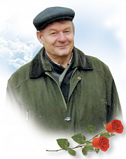 Зиньковский  Анатолий  Борисович