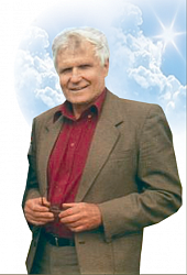 Кандаурова Ивана  Алексеевича