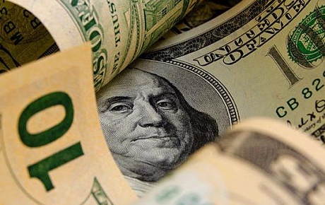 Курс доллара к рублю на Московской бирже...