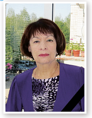 Усатюк Натальи Владимировны 