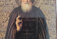 "ВСЁ БУДЕТ ХОРОШО..."