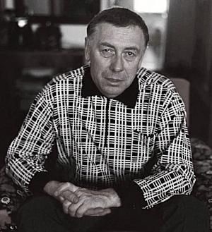 ЗА ТОГО ПАРНЯ...