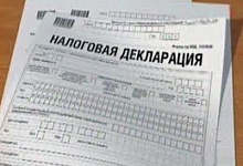 Новое в декларации по НДС