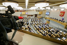 Госдума ужесточает ответственность за злоупотребления в сфере госзакупок