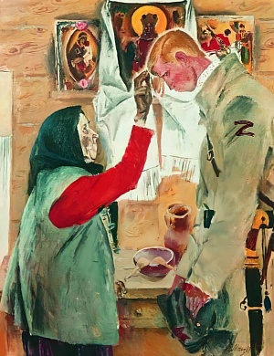 МОЛИТВА МАТЕРИ