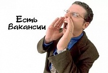 Как найти работу в Ухте?