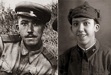 НАСТОЯЩИЙ...