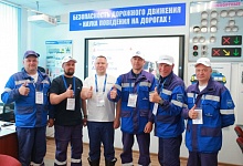 АО «Транснефть – Север» определило лучших представителей рабочих профессий АО «Транснефть – Север» определило лучших представителей рабочих профессий