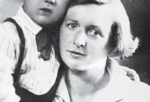 ГЛАВНАЯ ДРАГОЦЕННОСТЬ