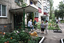 ЗОНА КОМФОРТА