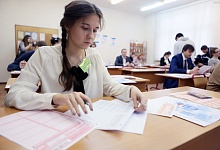 Стобалльников по ЕГЭ из Коми нанесут на специальную карту, "чтобы защитить их права"