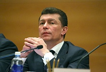 Топилин назвал регионы, которые могут сорвать повышение зарплат