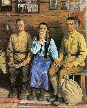 ПРОВОДЫ НА ФРОНТ