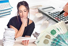 О самозанятых